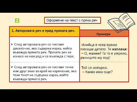 Видео: Младо момиче от Калифорния посреща връх Уитни