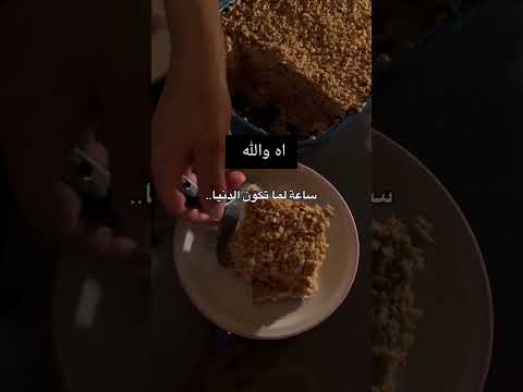 أنا حظي الحلو أخذته في اختي واللهي