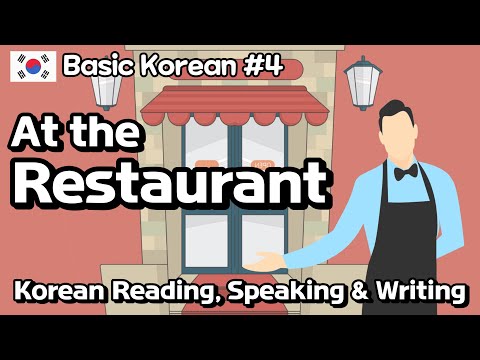 Essential Korean Conversation at the Restaurant Basic Korean words Studying Korean Learning Korean