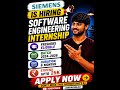 Siemens Hiring Technical Intern 2026 🔥 Freshers Eligible | Batch 2024-2026 | Apply Now