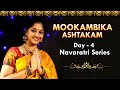 Mookambika ashtakam   dushera 2022  day 4  srilalitha singer