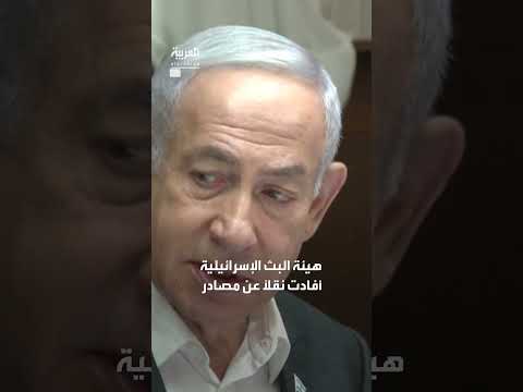 انقسام في فريق التفاوض الإسرائيلي حول صفقة شاملة لغزة