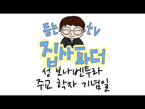 영상썸네일