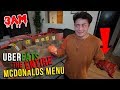 DO NOT ORDER ENTIRE MCDONALD'S MENU ON UBER EATS AT 3AM CHALLENGE!! (SO GROSS)