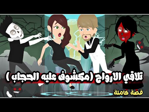 مروحةمروحة اخضر اخضر تبرعات عواصف اخضر تبرعات اخضر 