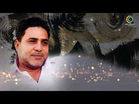الشاعر الدكتور سراج محمد طفل بأرذل العمر