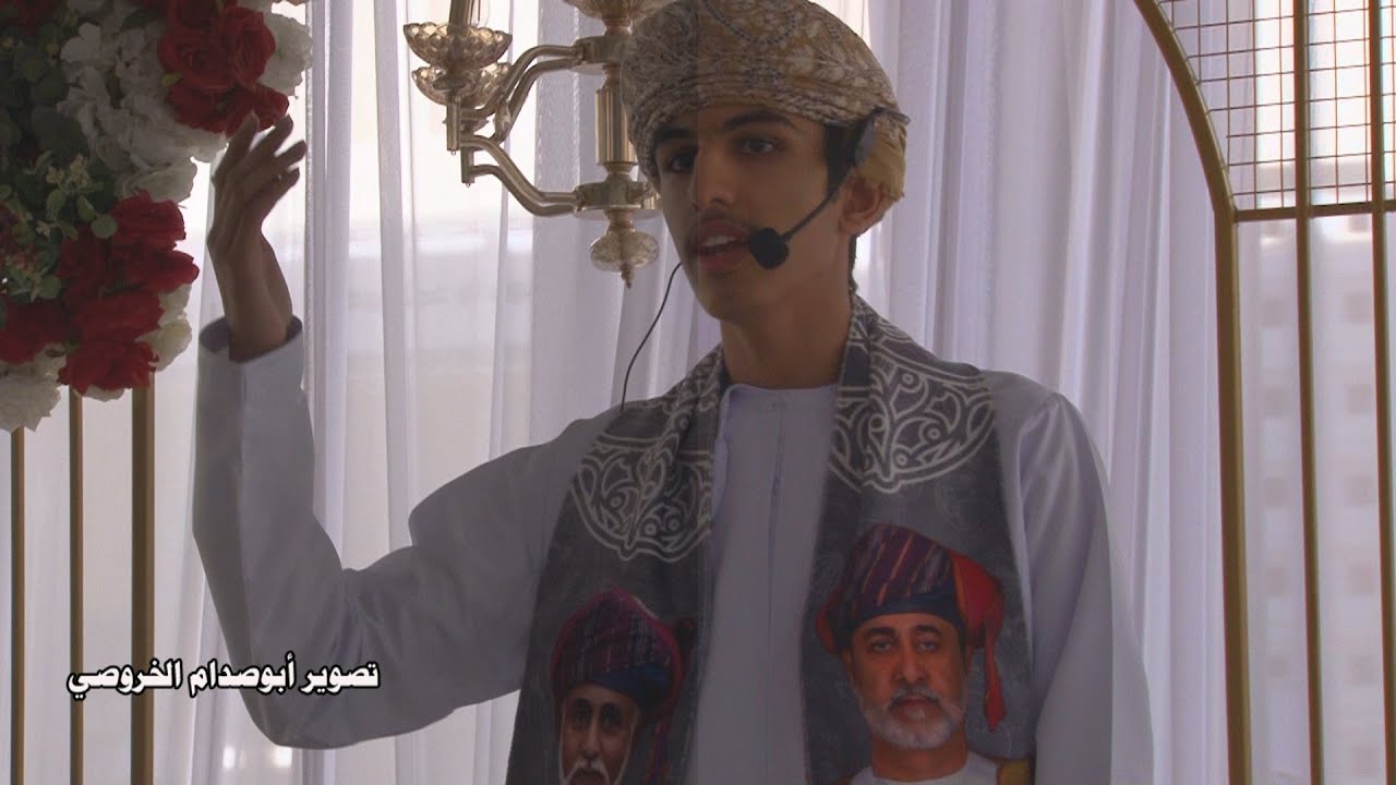 الاحتفال بالعيد الوطني 52 المجيد بمدرسة أبي سعيد الكدمي Sultanate of Oman