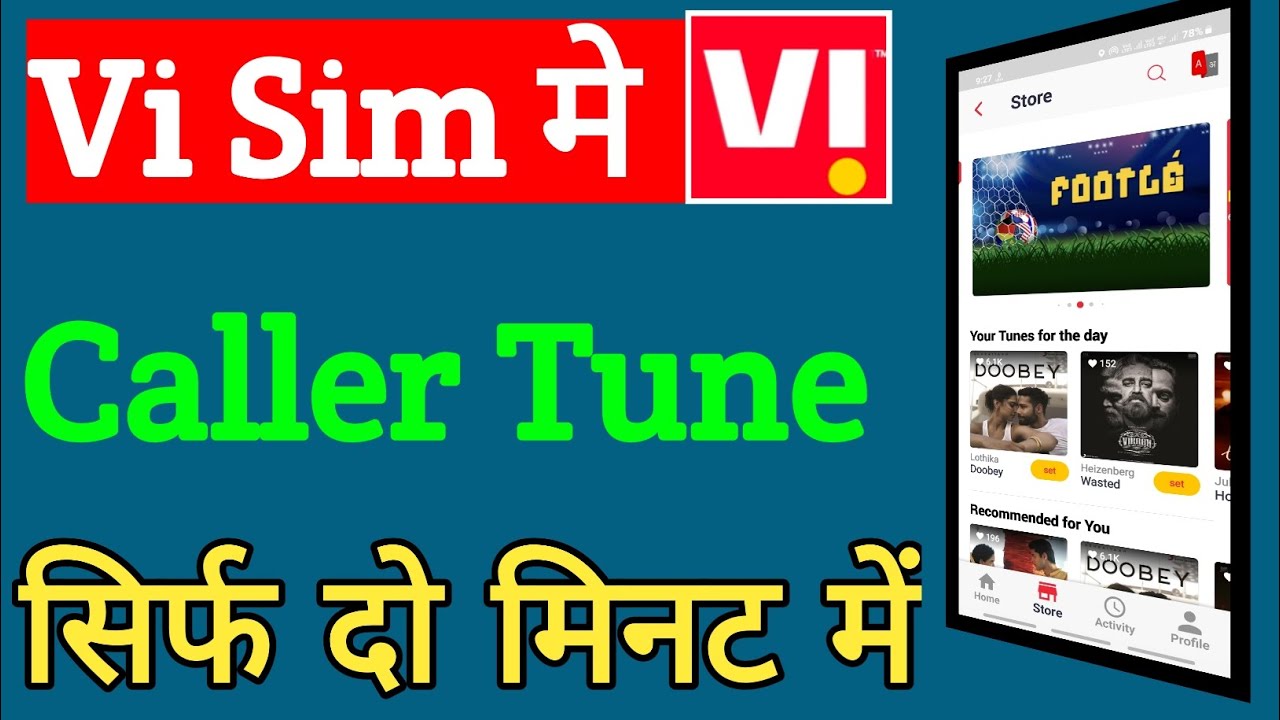 vi-sim-me-caller-tune-kaise-lagaye-2023-how-to-set-caller-tune-on-vi