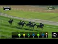 Race #7 – 23.02.24 – Nad Al Sheba Trophy Presented by Longines