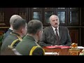 Лукашенко руководству МВД и КГБ: Не тащить за собой шлейф людей, с которыми служили!