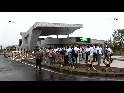 [CBS 뉴스] 4.3 평화공원과 강정마을 찾은 CWM 총대들