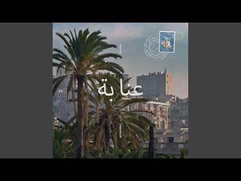 ANNABA (Dysphoria)
