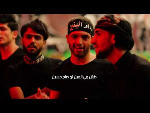 ملا ياسين الرميثي ذبلي جفوف هيئة جواد الائمة العراق العزيزية