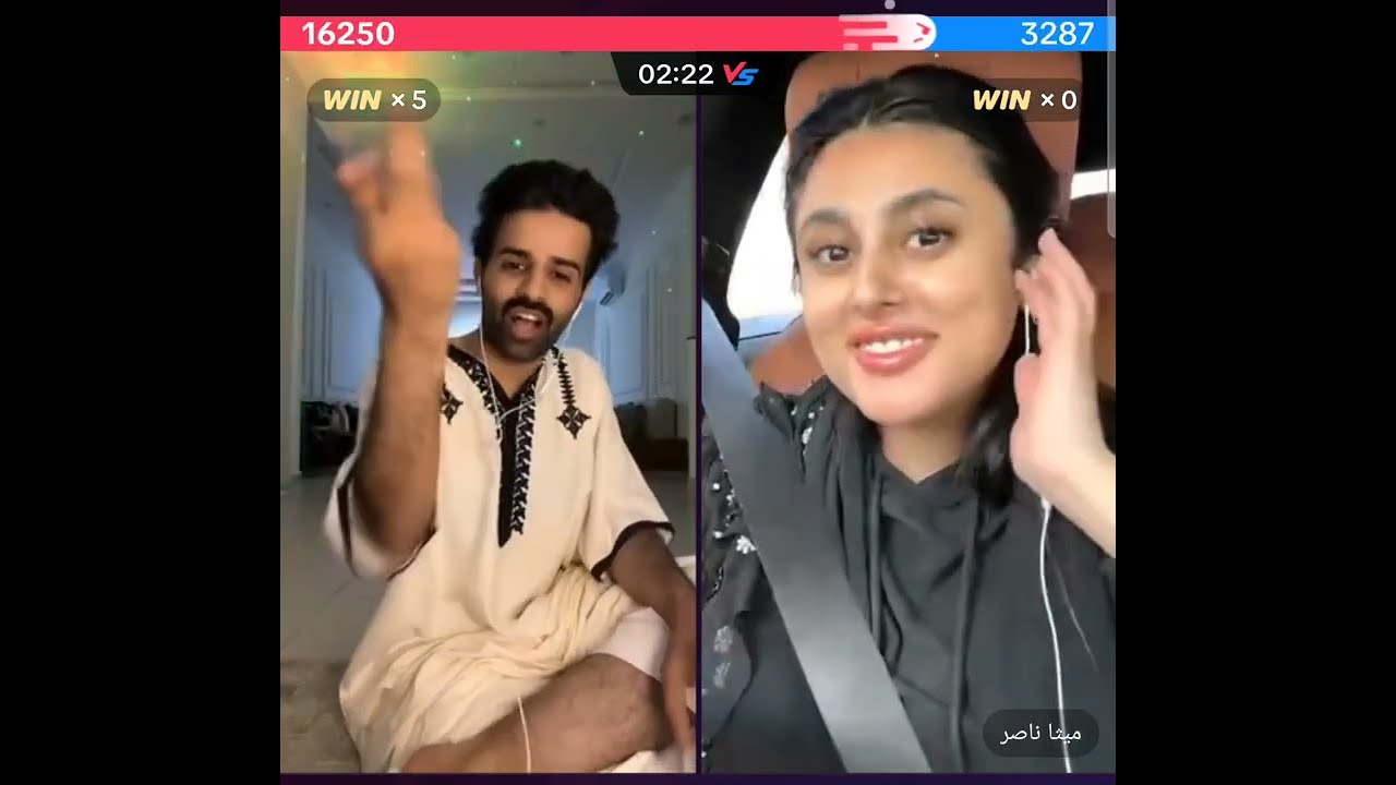 سعود القحطاني مع ميثا ناصر يتنمر على ضحكته 😅انتي قزمة بالسيارة 😂👍