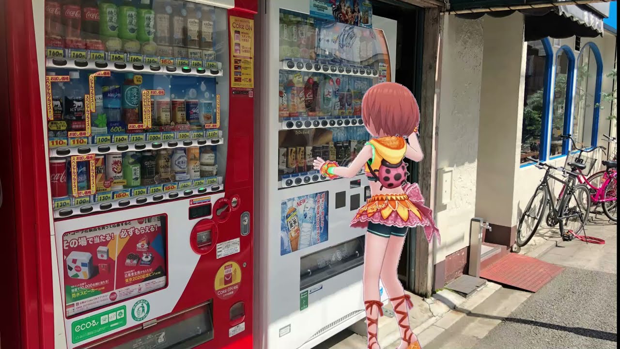 薫ちゃん デレステ自販機でジュースを買う デレステar Youtube