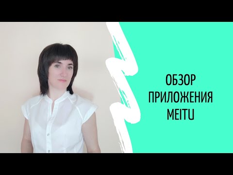 Video: Viljams Levijs Un Elizabete Gutjerreza Apsveic Meitu