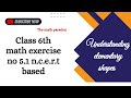 Class 6 Maths Chapter 5 Understanding elementary shapes Exercise 5.1|NCERT Solutions(English Medium)