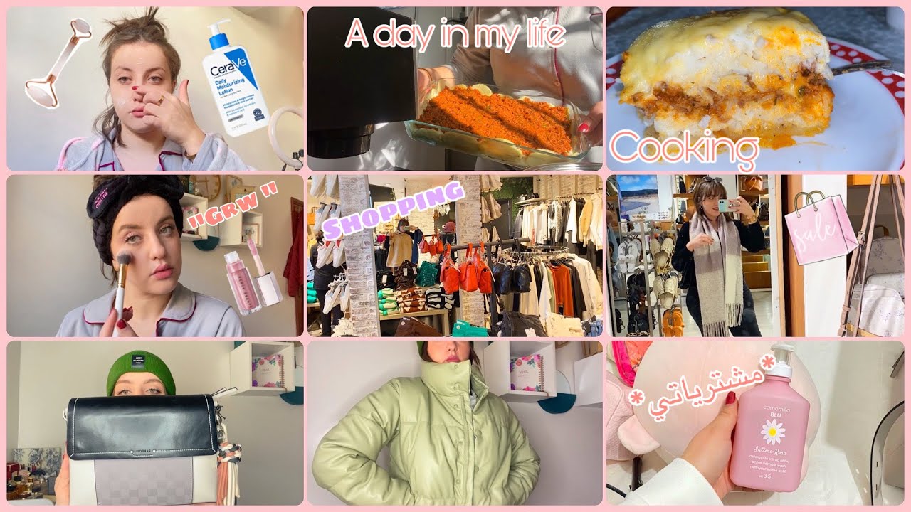 نهار فحياتي ، صاوبت الغداء ، درت شوبينغ 🛍 ، خرجتكوم معايا أنا و ماما👩‍👧 ، مشترياتي لفصل الشتاء 🧥😍