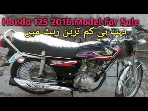 Honda 125 16 Model For Sale Condition With Low Price Review With Full Detail Of You Youtube Honda 125 16 Model For Sale Condition With Low Price Review With Full Detail Of You Youtube