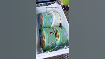 Jar cakes are also rolled out online. The price is really good. It’s sucrose-free and pure anima