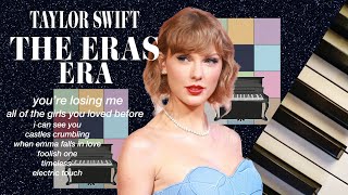 taylor swift - you're losing me | speak now vault songs | all of the girls | 50 mins of calm piano ♪