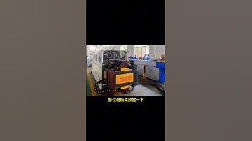 Pipe Bender CNC Pipe Bender Tube Bending Machine CNC Tube Bender Automatic Pipe Bender #machine