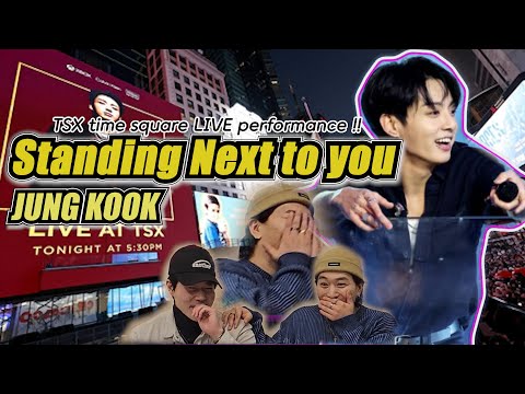 정국 231129 [LIVE] 'BTS' 정국, 사슴눈망울 'GOLDEN' 막내 - RNX tv