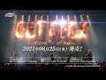 『GET OVER -JAM Project THE MOVIE -』Blu-ray＆DVD　 TVSPOT