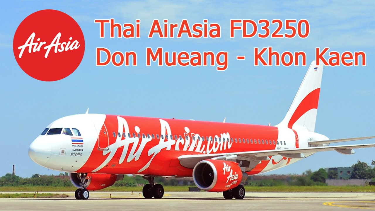 Air asia сайт