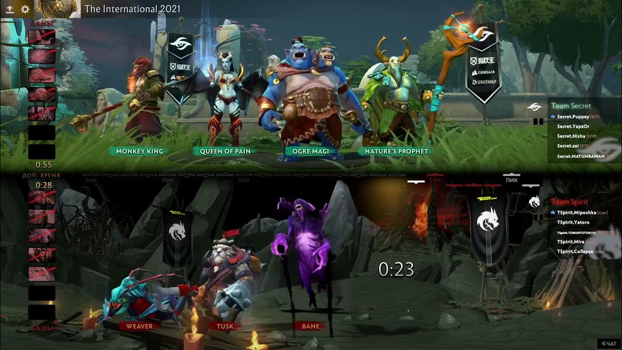 Team spirit vs 2024. Team Spirit Dota 2 ti. Тим спирит дота Интернешнл 2021. International 2021 Dota 2 Spirit.