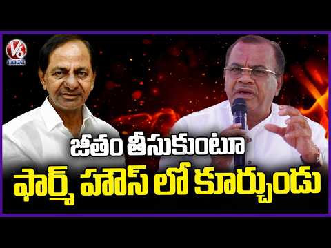 Minister Komatireddy Meets Meenakshi Natarajan; Discusses Congress Politics | V6 News - V6NEWSTELUGU