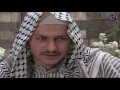 مسلسل ليالي الصالحية الحلقة 12 الثانية عشر  | Layali Al Salhiah HD