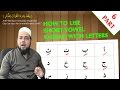 Arabic Vowel Kasrah Or Zer | Arabic Vowel Marks (Tashkeel or "Harakat") - Lesson 6