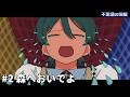 森へおいでよ【不思議の国編】#2 #パラ高