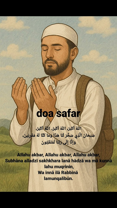 doa safar #doa #safar #fypyoutube