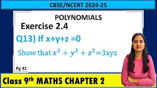 Polynomials exercise 2.4 question number 13 | Class 9 Maths Chapter 2 Polynomials