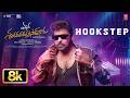 Hook Step 8K Video - Mana ShankaraVaraPrasad Garu | Chiranjeevi | Bheems | Baba Sehgal | Anil R