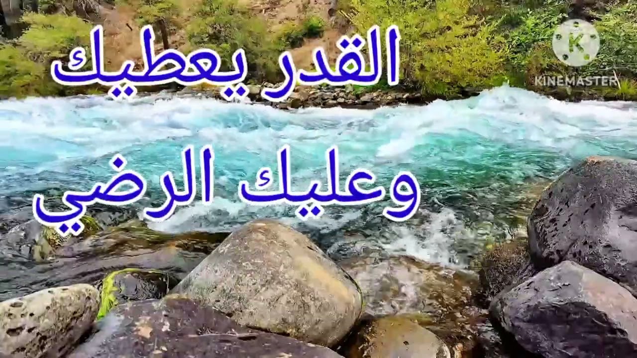 #الجدي &واستقبل...( القدر يعطيك ليرضيك ..)