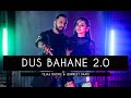 Dus Bahane 2.0 | Baaghi 3 | Tejas Dhoke & Ishpreet Dang | Dancefit Live