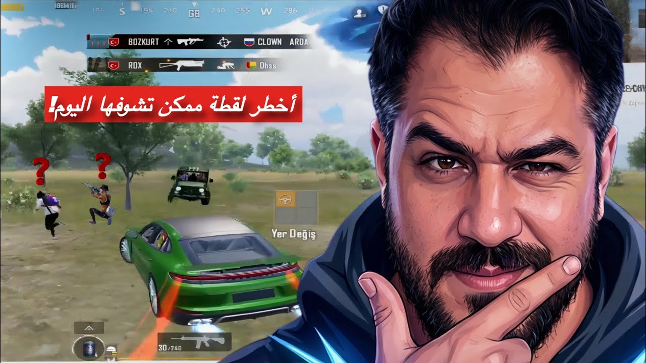 أخطر لقطة ممكن تشوفها اليوم😱 