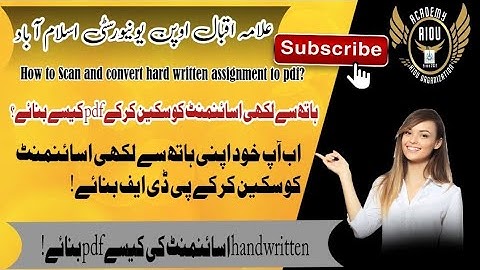 Scan AIOU handwritten assignment using mobile easy method |how to scan and convert Hand written pdf|