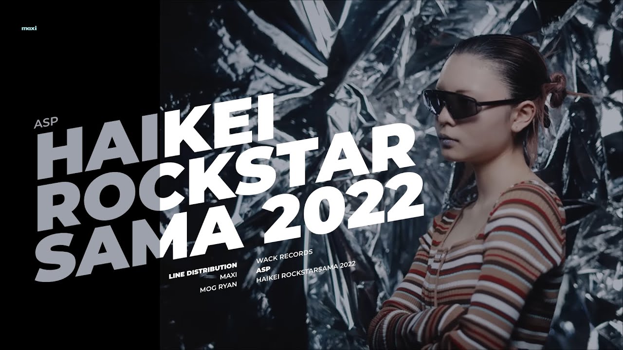 ASP - HAIKEI ROCKSTARSAMA 2022 || LINE DISTRIBUTION - YouTube