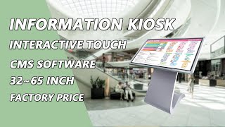 Interactive Digital Signage Kiosk With HD LCD Screen