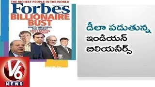 Mukesh Ambani, the Richest Indian in Forbes List, Drops in World Ranking