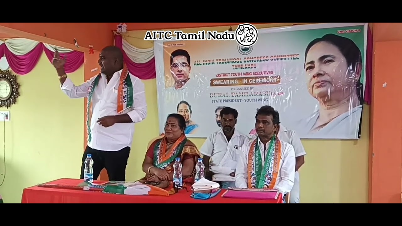 All India Trinamool Youth Congress Tamil Nadu