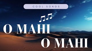 O Mahi, O Mahi - Dunki || Shah Rukh Khan,  Full Song, Cool Songs, New song 2024