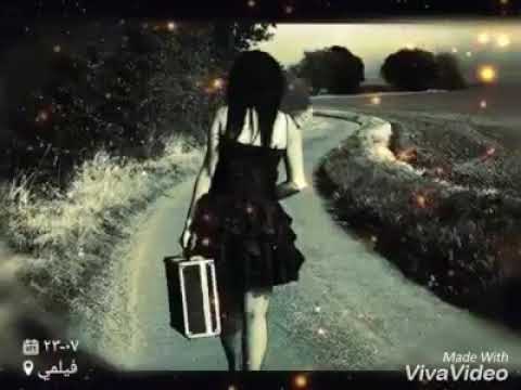 اجمل اغنية كردية حزينة جدا بخاترتا ازي دارم