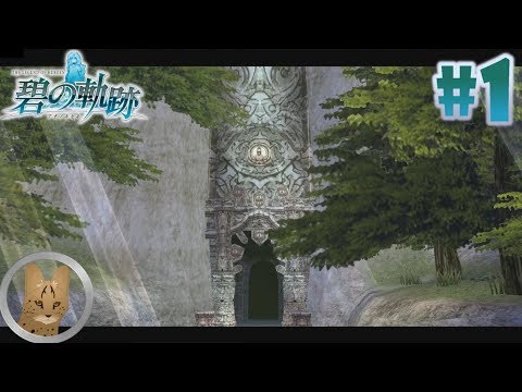 [Ao no Kiseki (Nightmare, Blind) #001]: По следам D