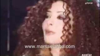 ميريام فارس تحميل رقص شرقي