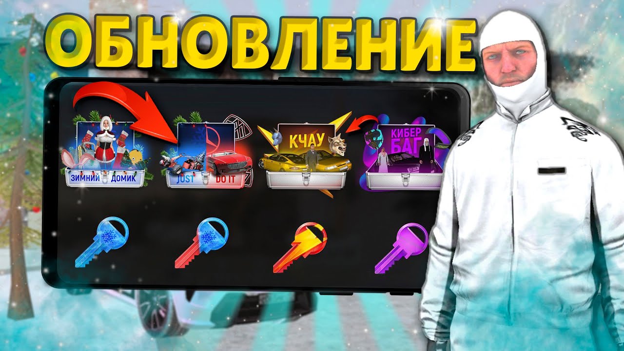 Барвиха рп авто